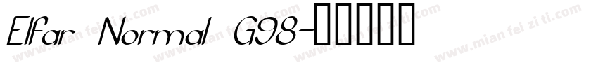 Elfar Normal G98字体转换